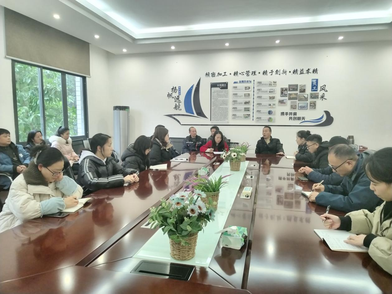民主測評促進人才進步，共筑企業(yè)高質(zhì)量發(fā)展