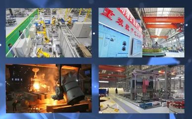 國家級認可！中信重工獲評“卓越級智能工廠”，技術引領產(chǎn)業(yè)升級